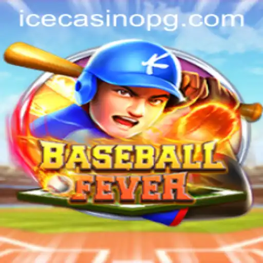 Experience the Thrill of BaseballFever with 16bet